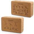 2‑Pack Eco‑Friendly Cork Yoga Blocks for All Levels